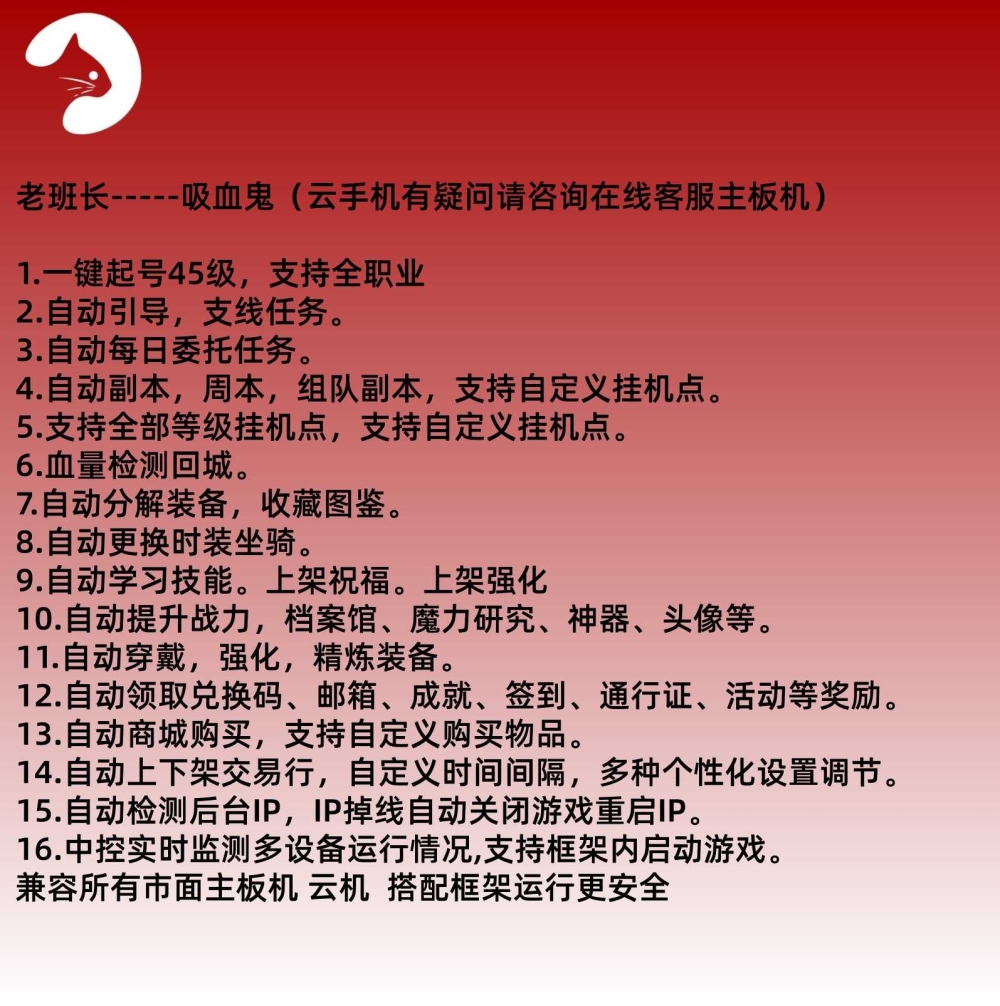 预览图