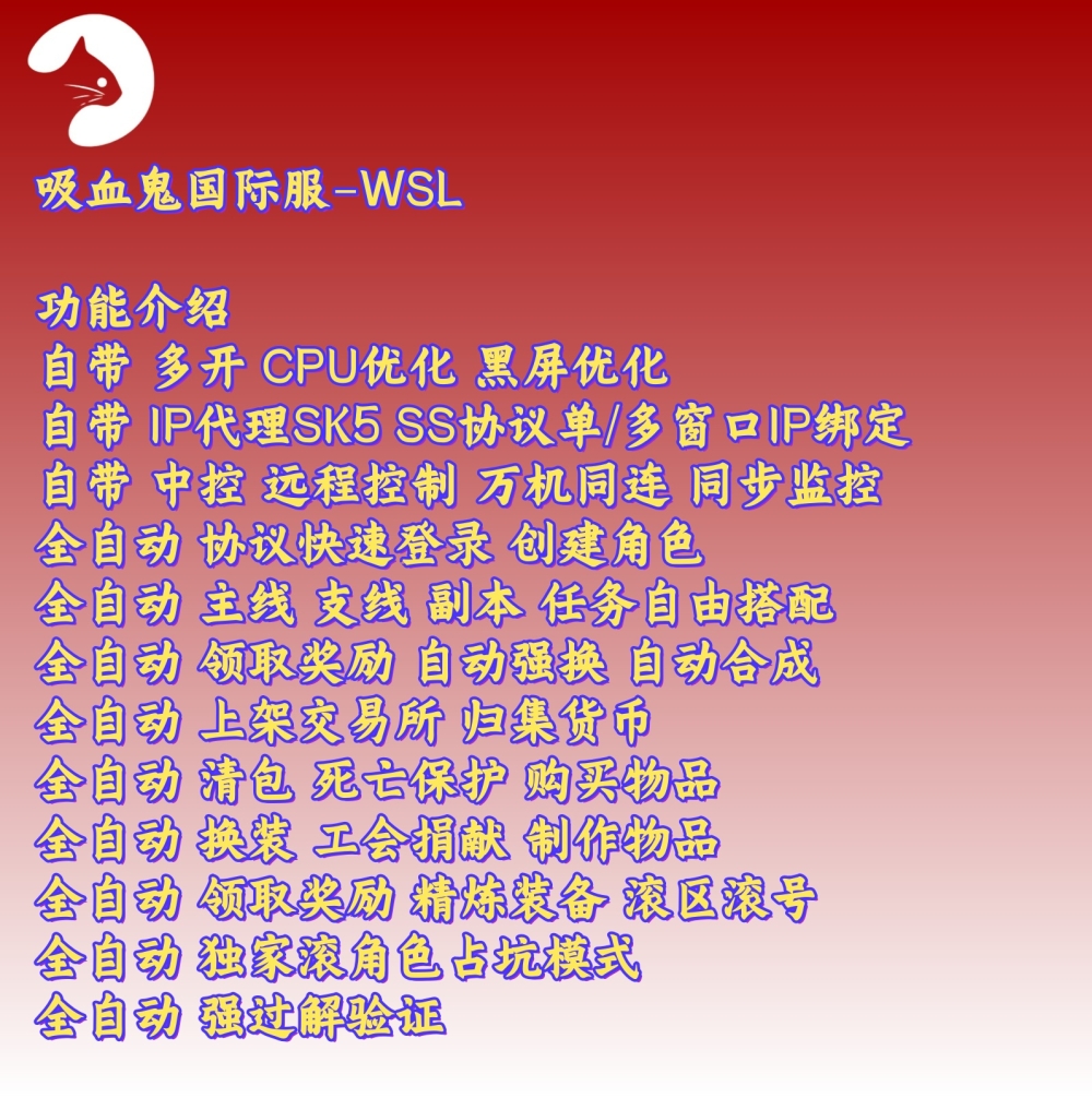 预览图