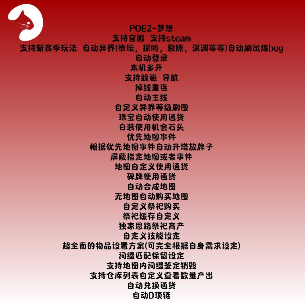 预览图
