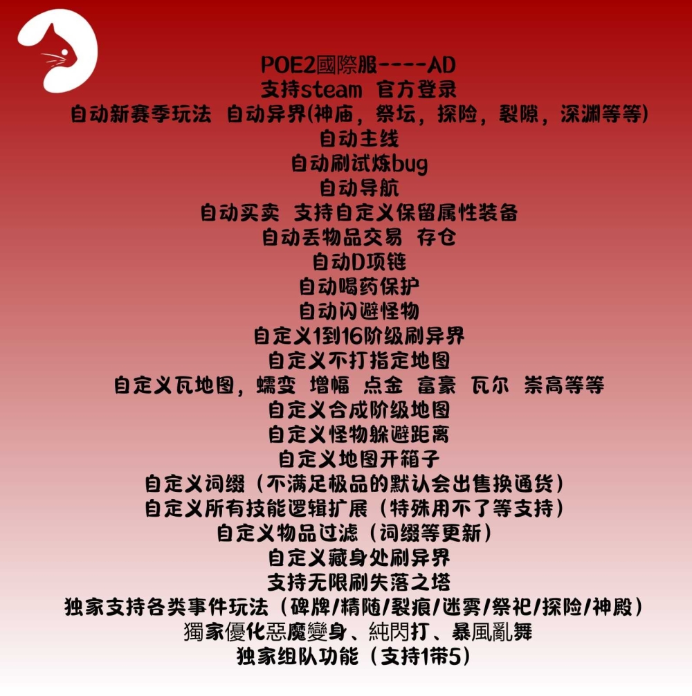 预览图