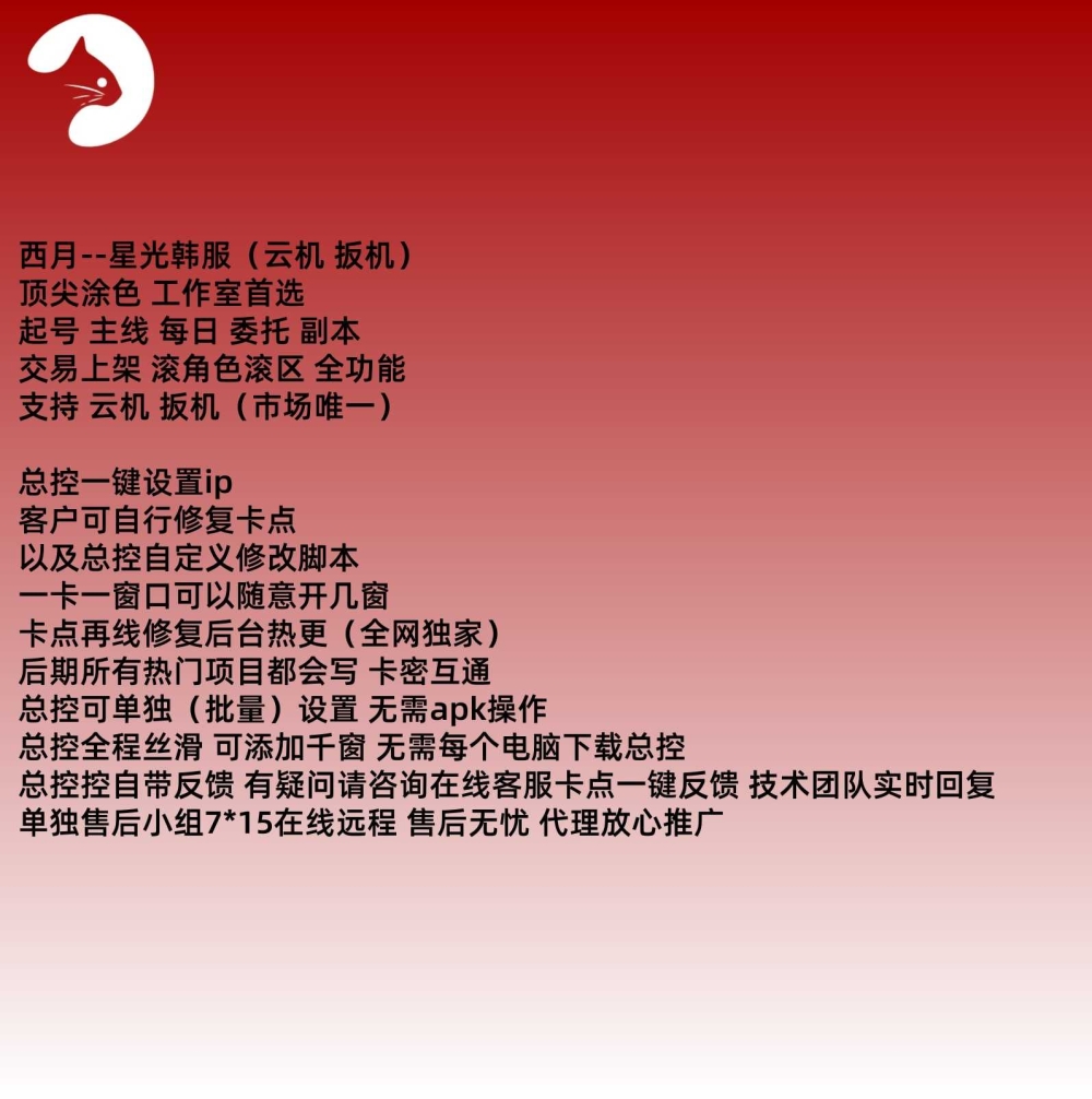 预览图