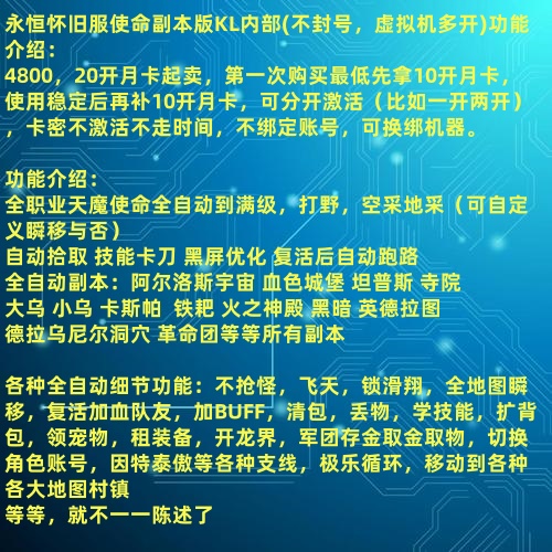 预览图