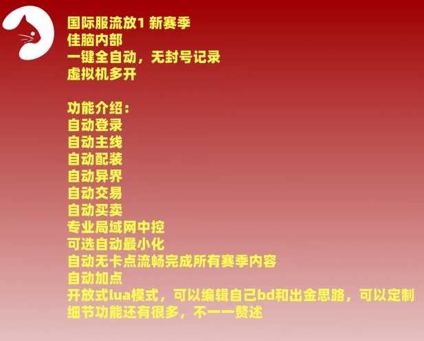 预览图