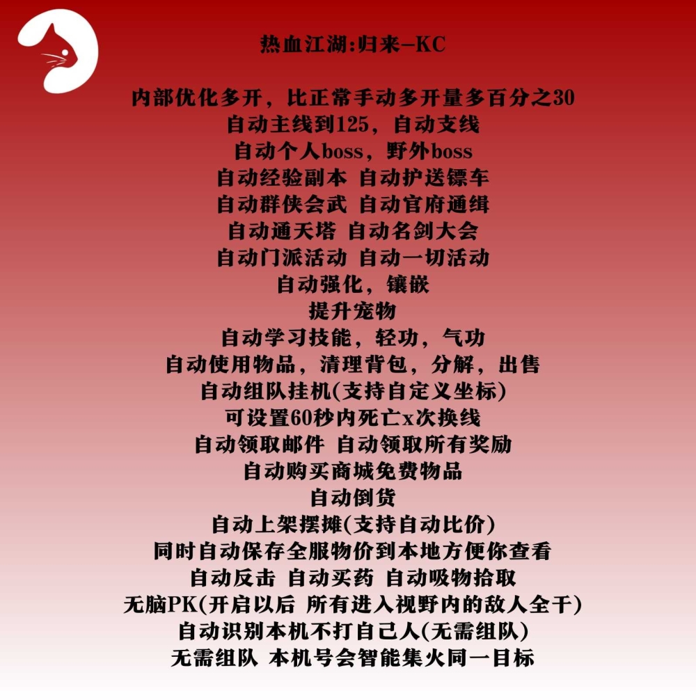 预览图
