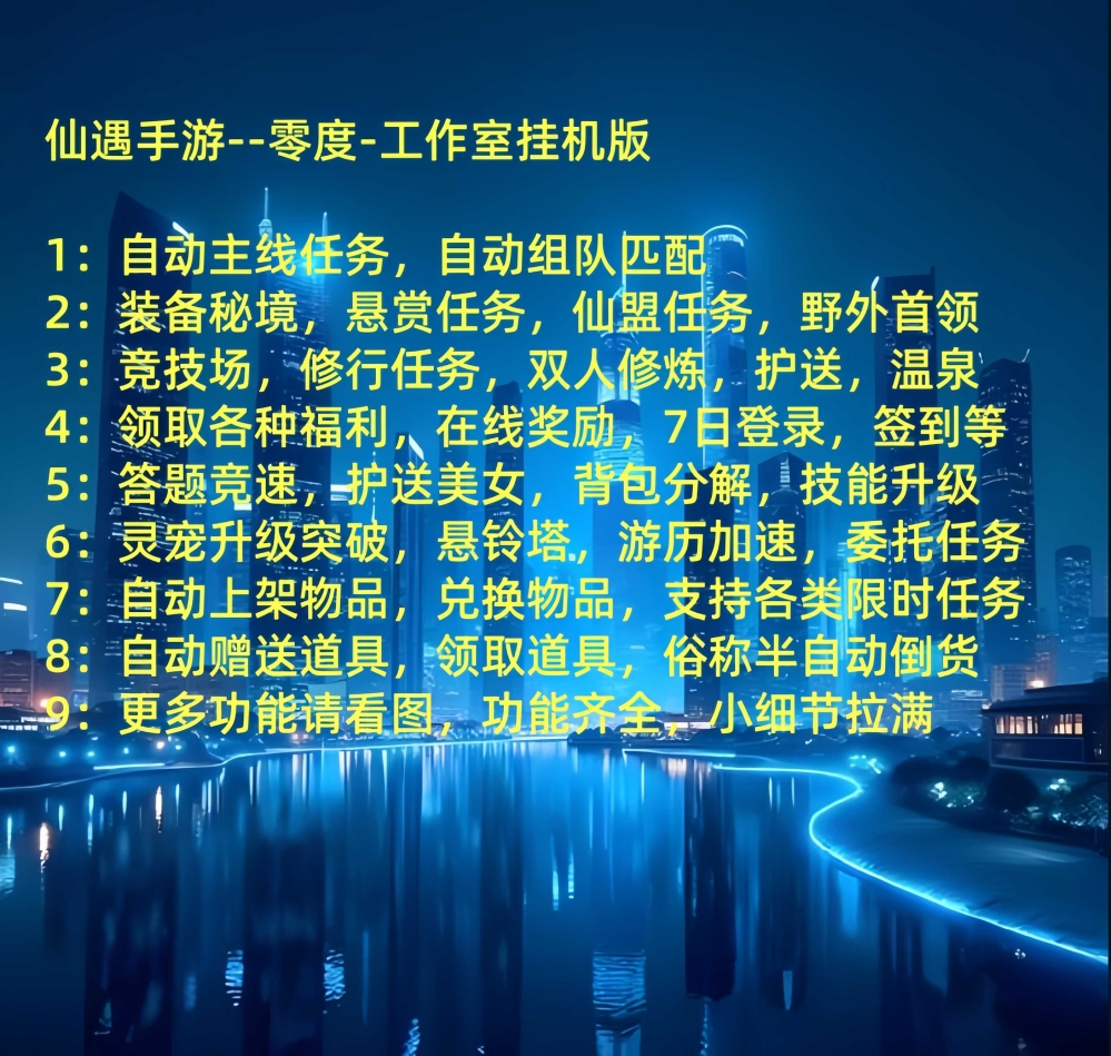 预览图