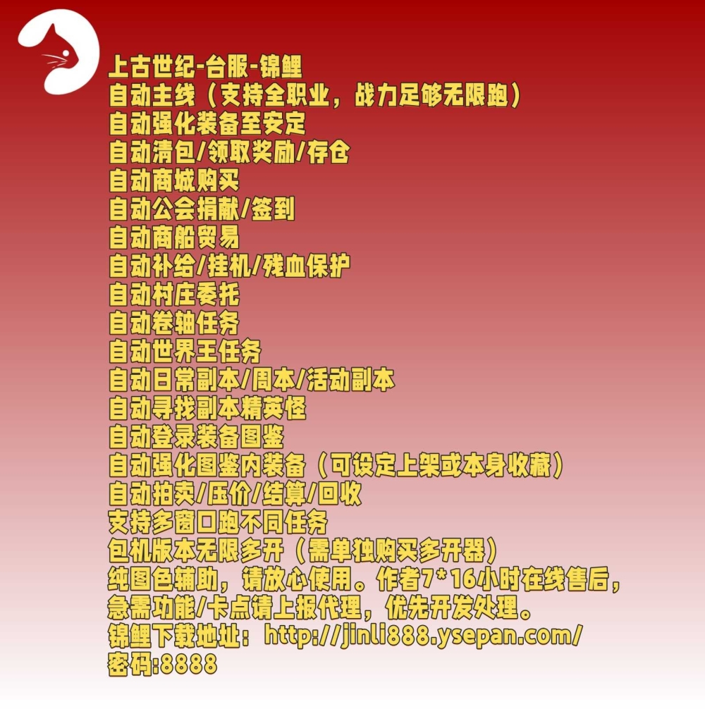 预览图
