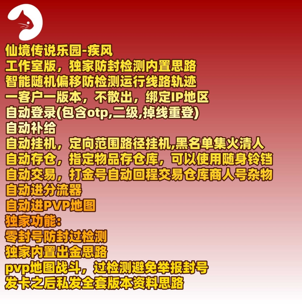 预览图