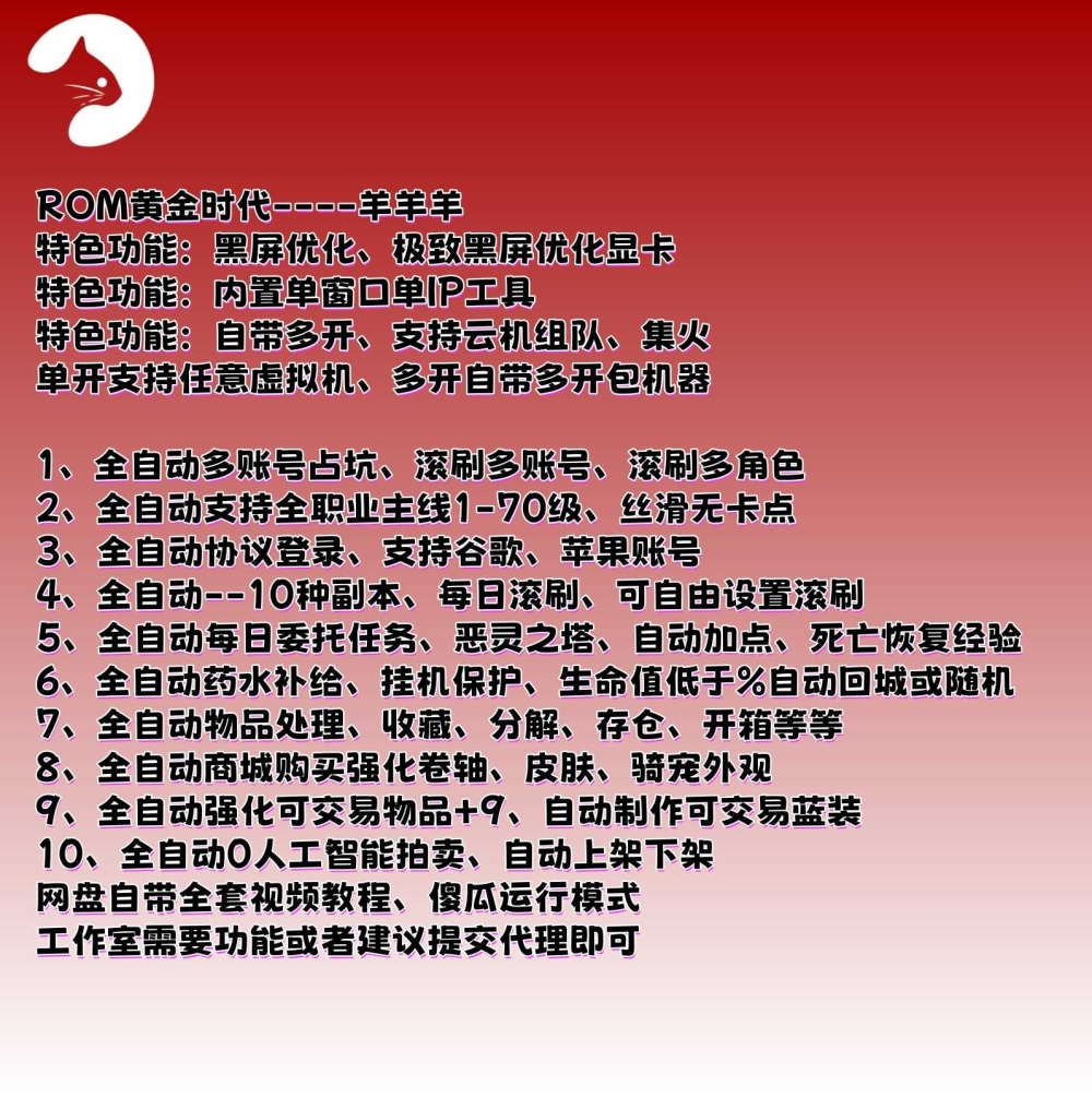 预览图