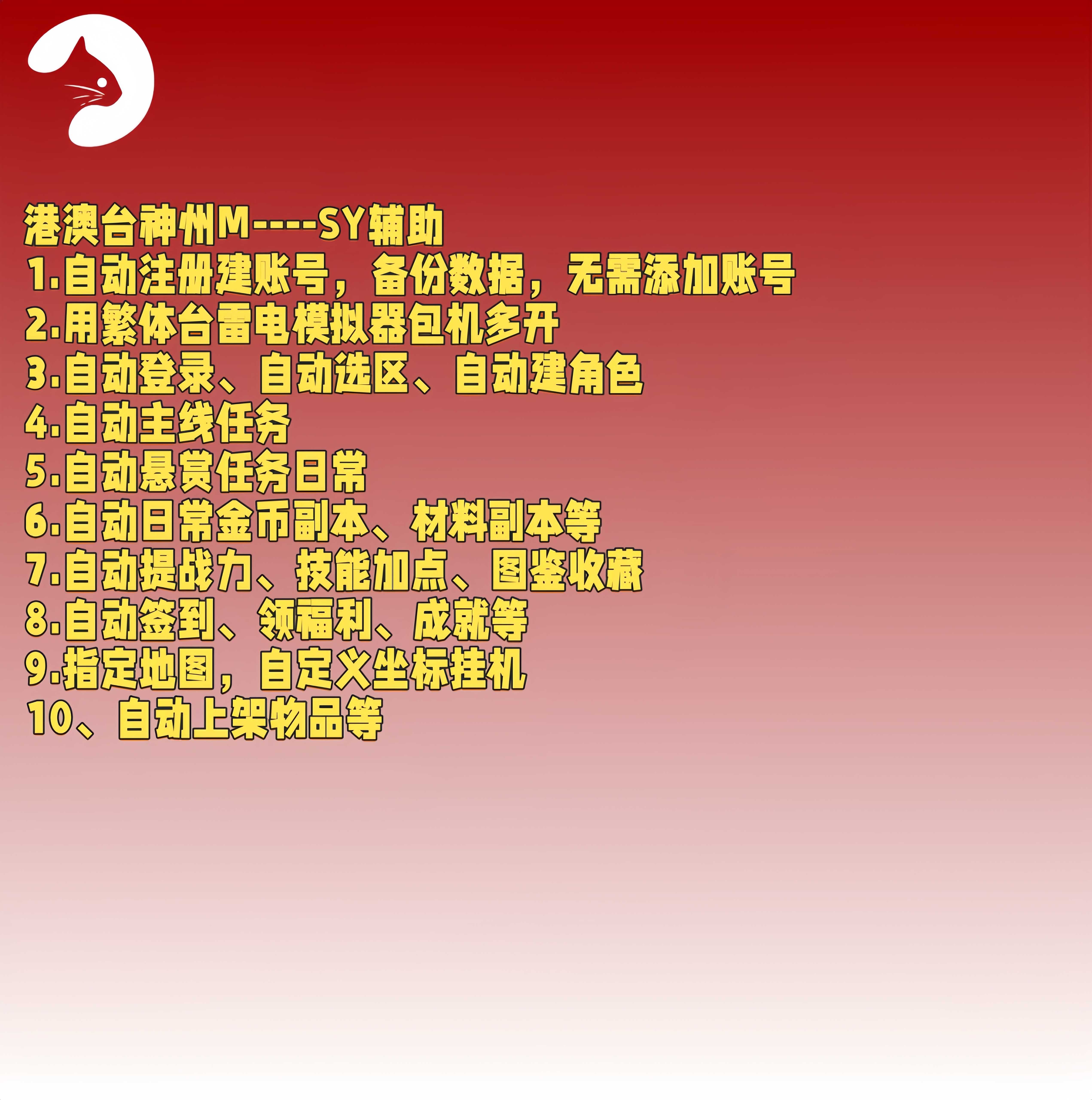预览图