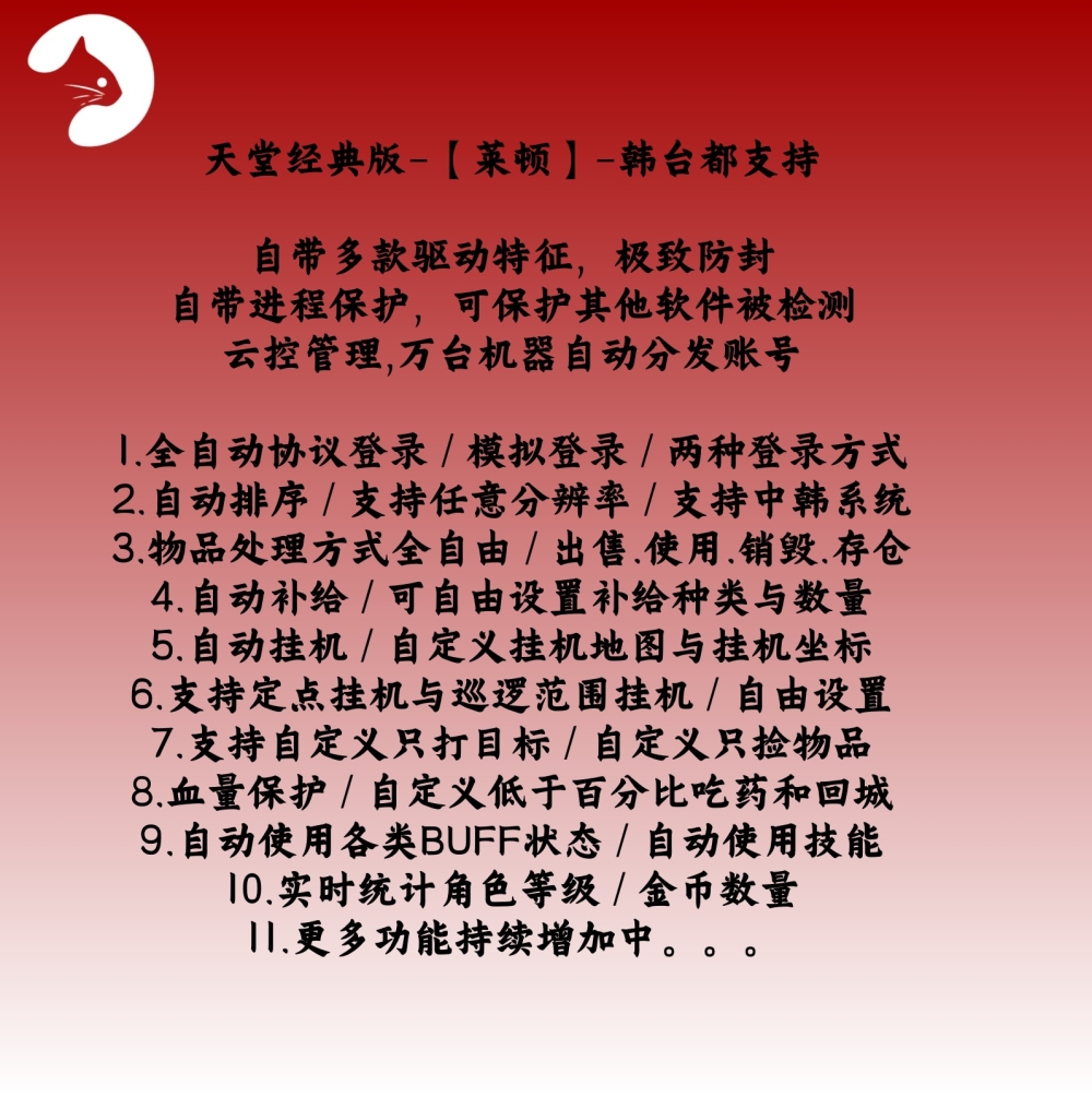 预览图