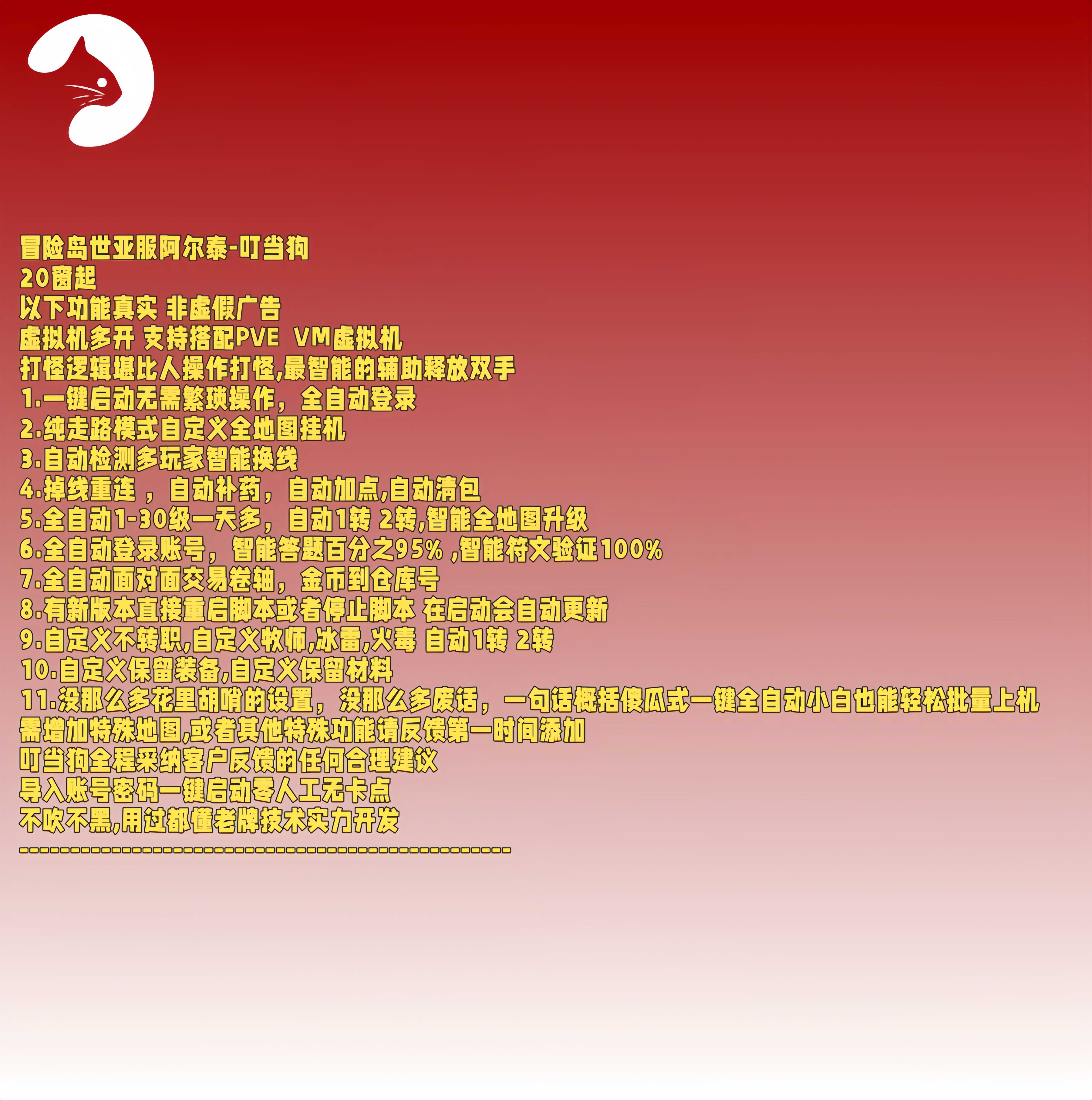 预览图