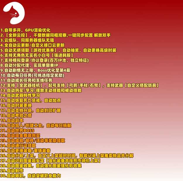 预览图