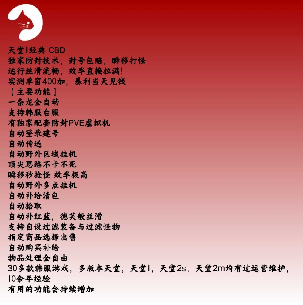 预览图