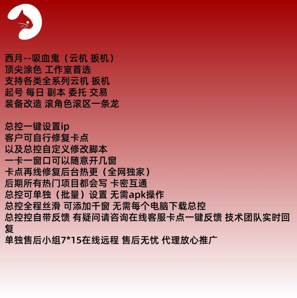 预览图