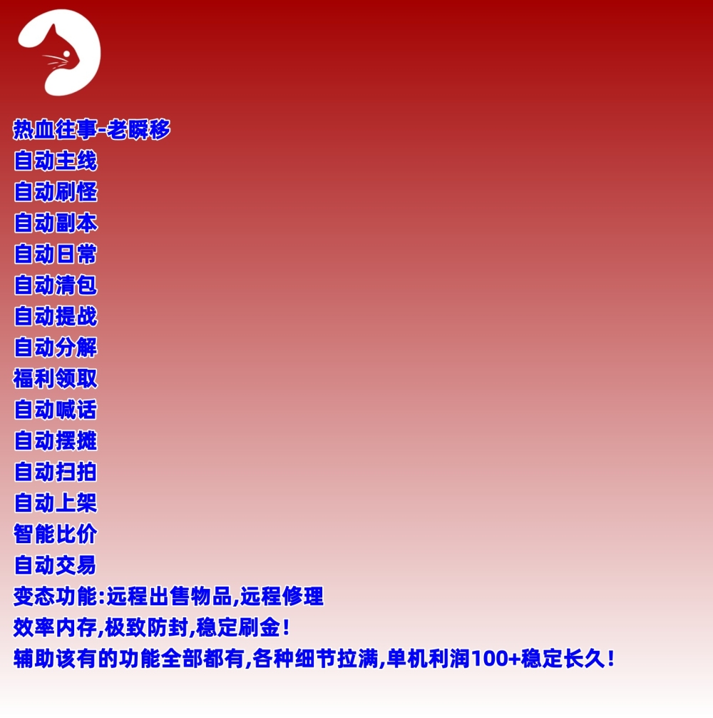 预览图