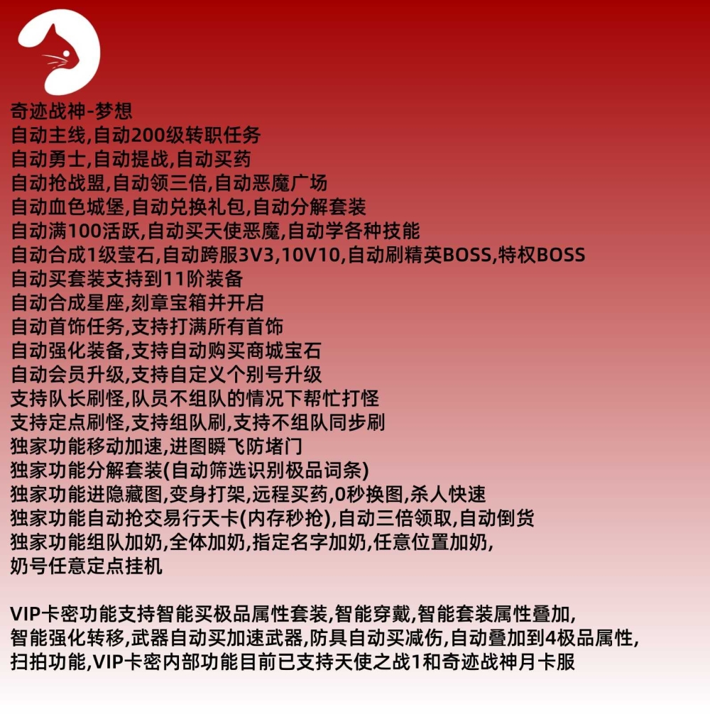 预览图