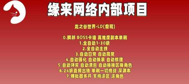 预览图