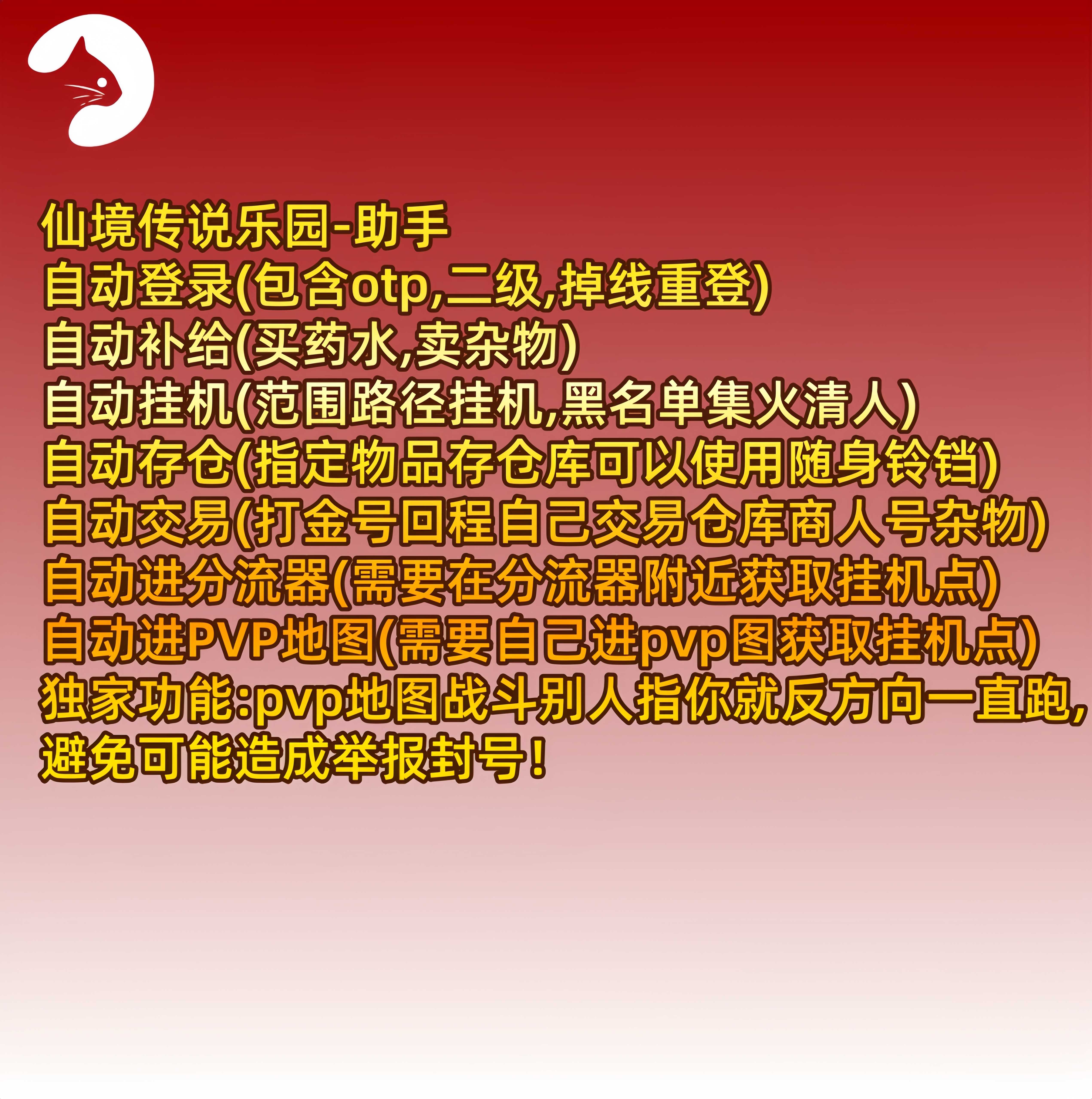 预览图
