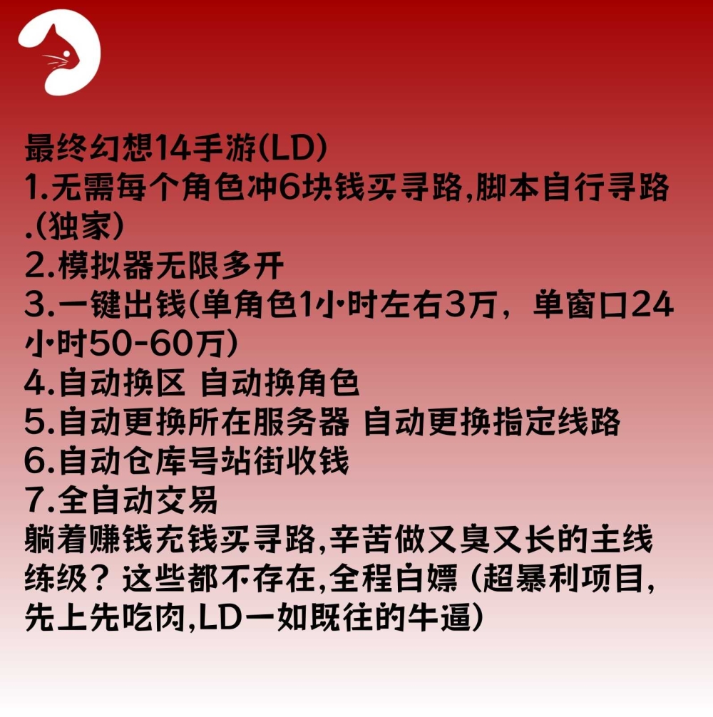 预览图