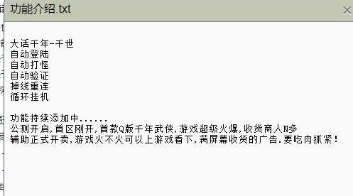 预览图