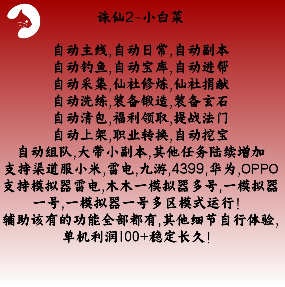 预览图