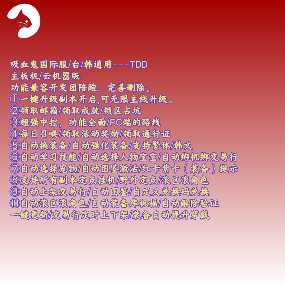 预览图