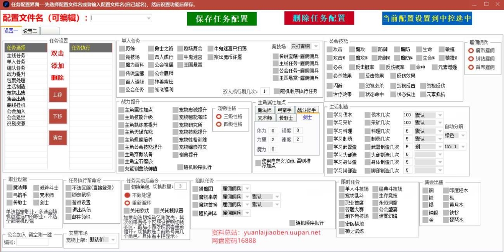 预览图
