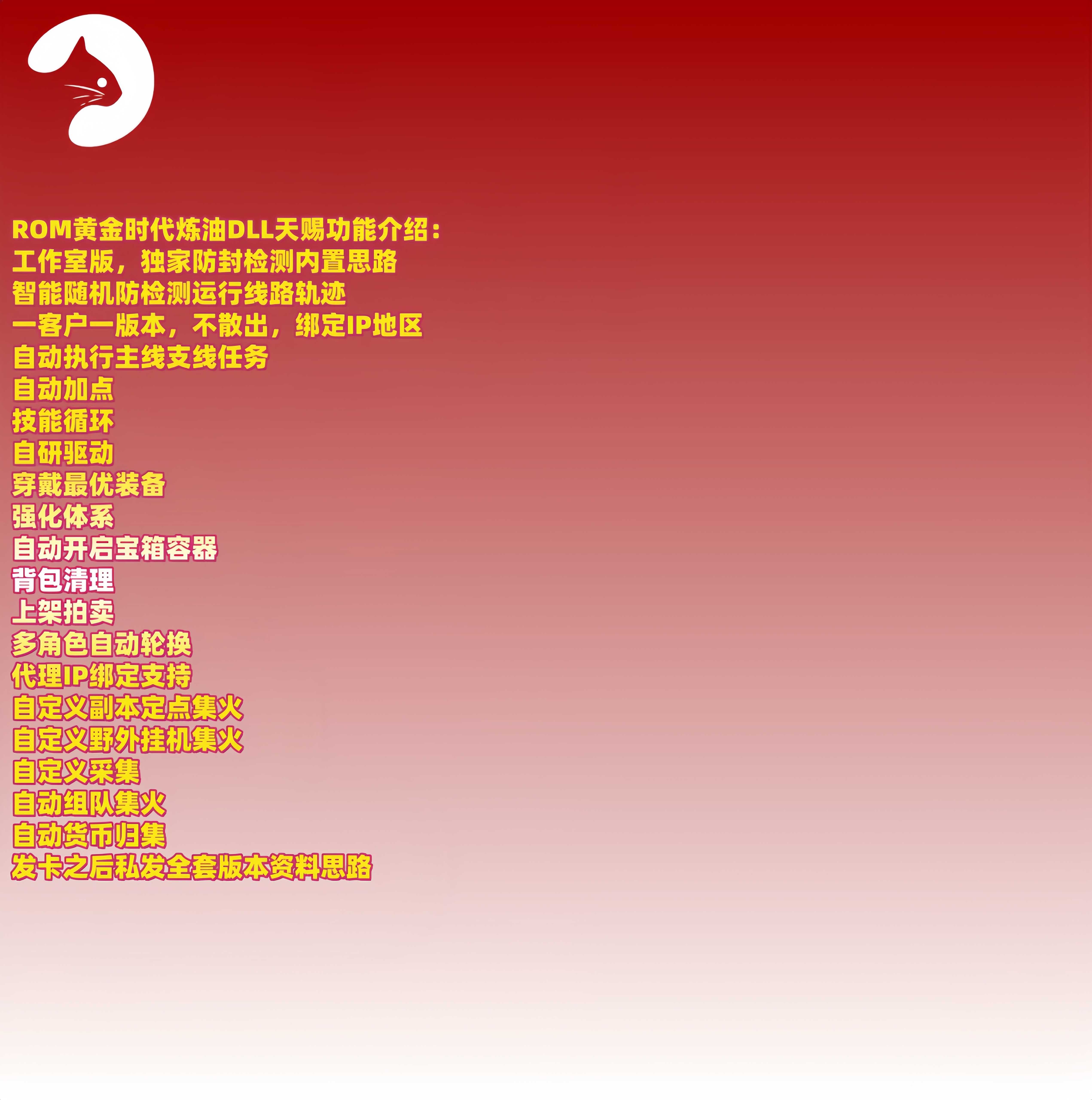 预览图