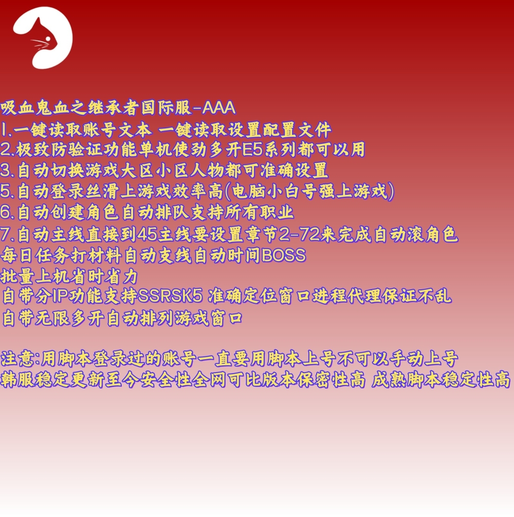 预览图