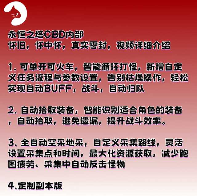 预览图