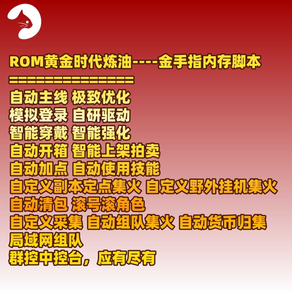 预览图