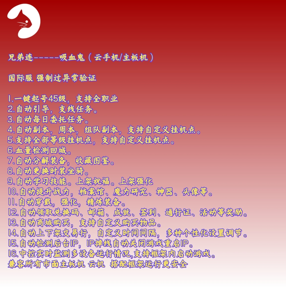 预览图