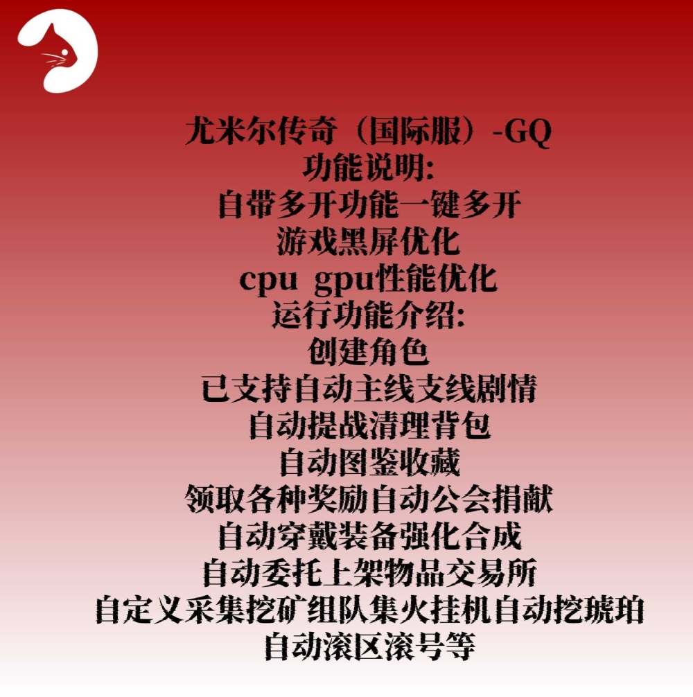 预览图