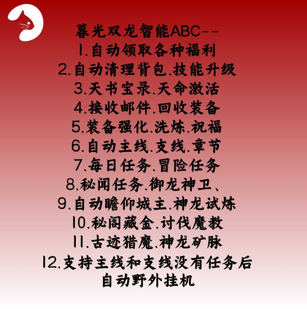 预览图