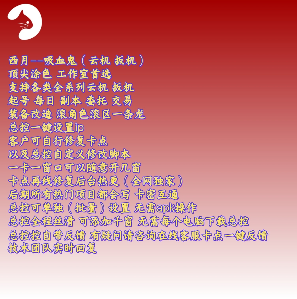 预览图