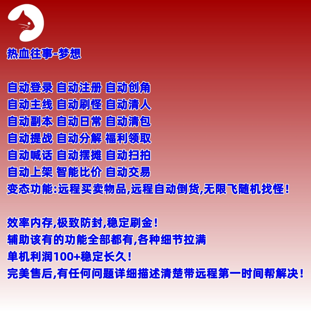 预览图