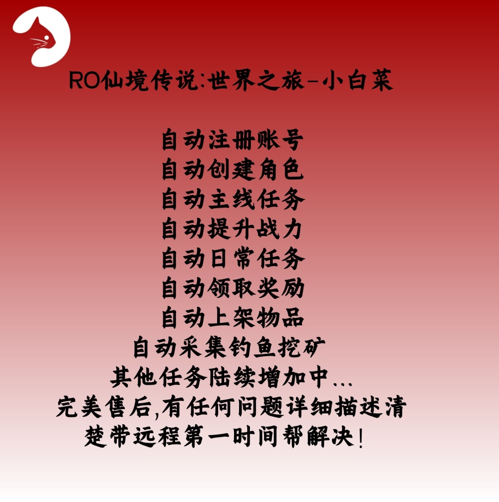 预览图