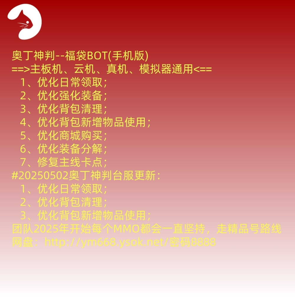 预览图