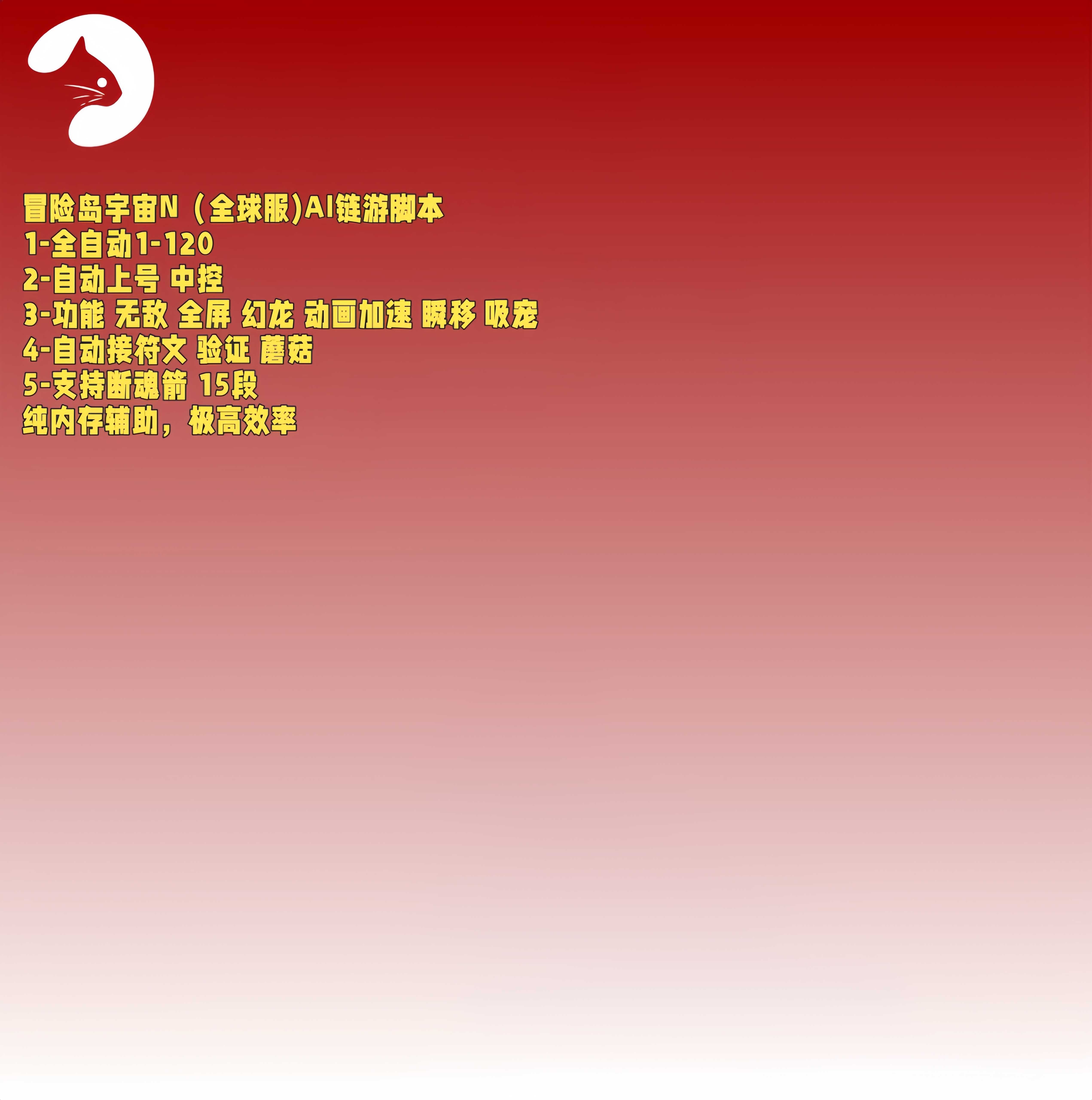 预览图