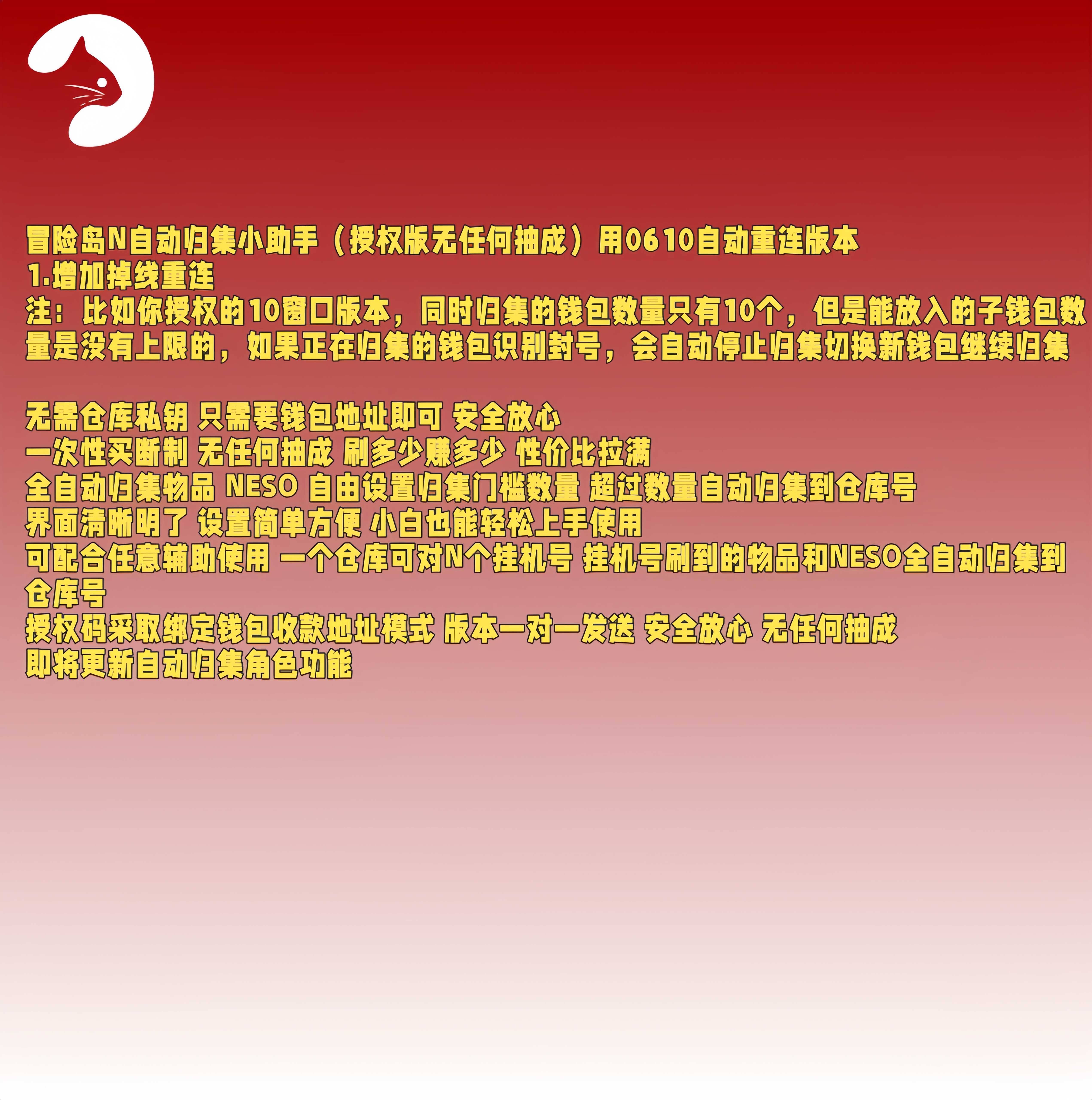 预览图