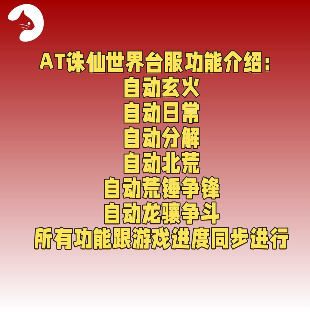 预览图