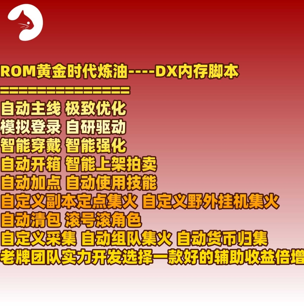 预览图