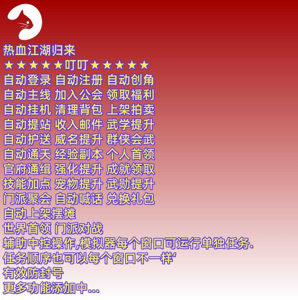 预览图