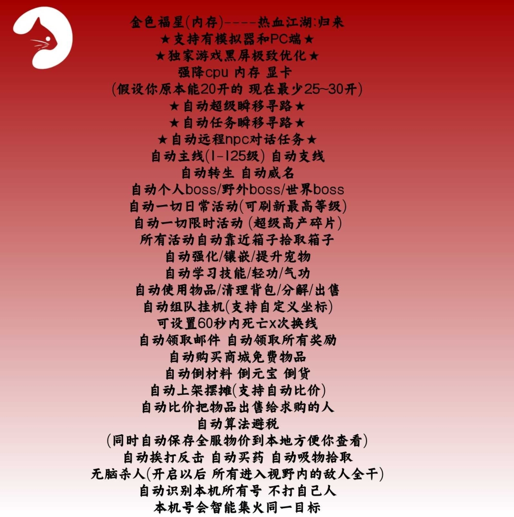 预览图