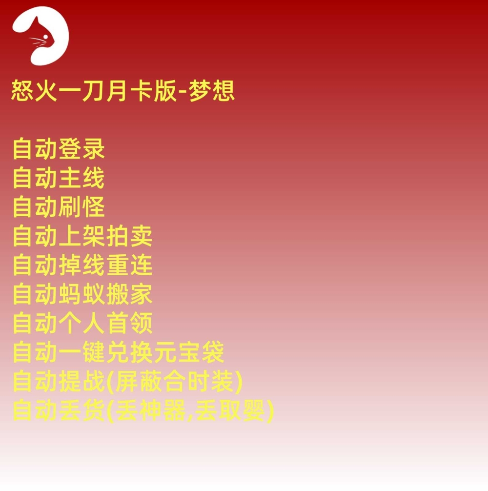 预览图