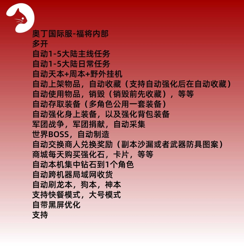 预览图
