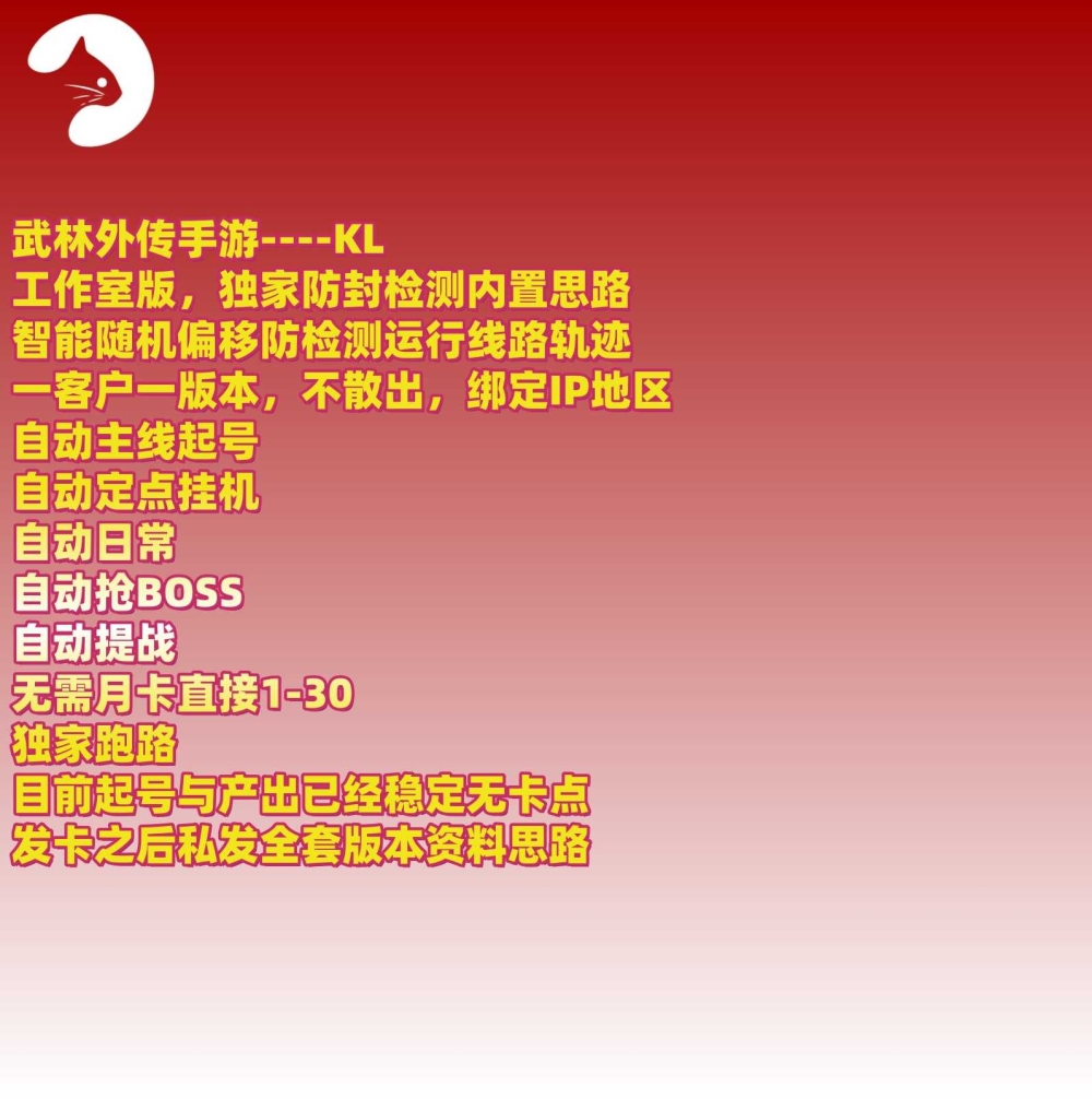预览图