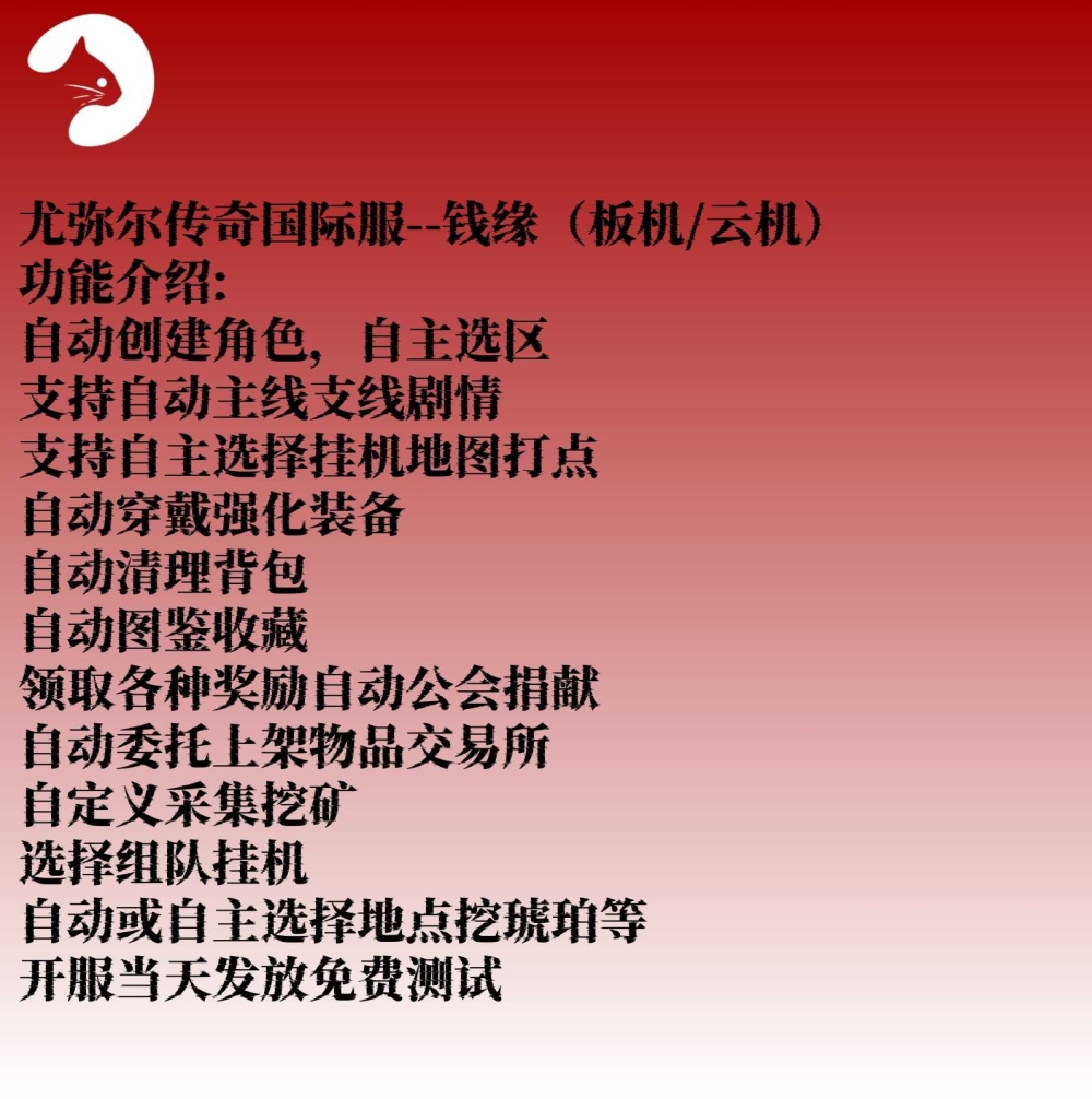 预览图