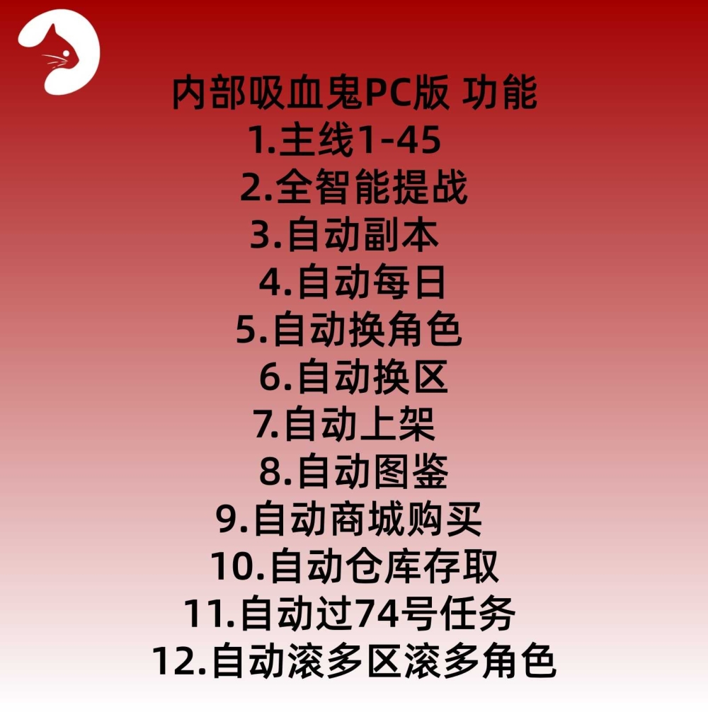 预览图