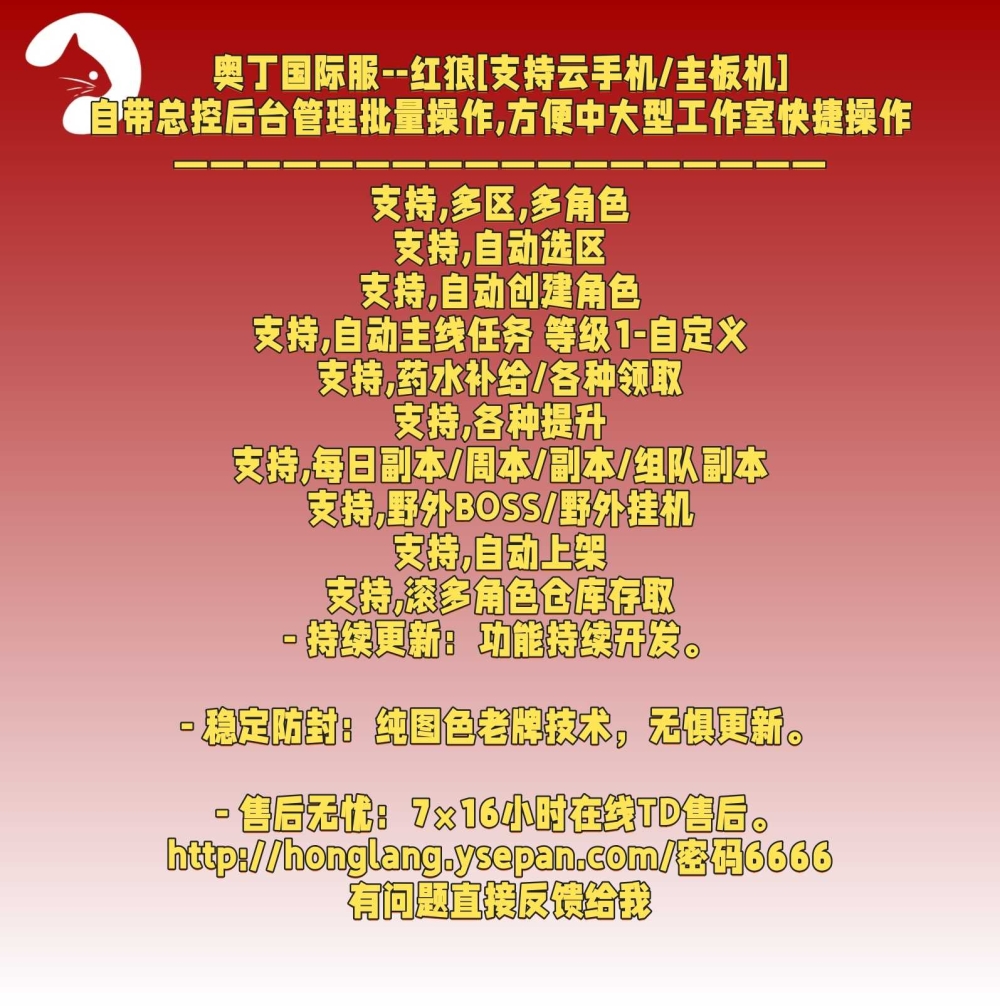 预览图